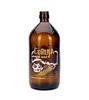 1000ml Boston Round Amber Glass Bottle